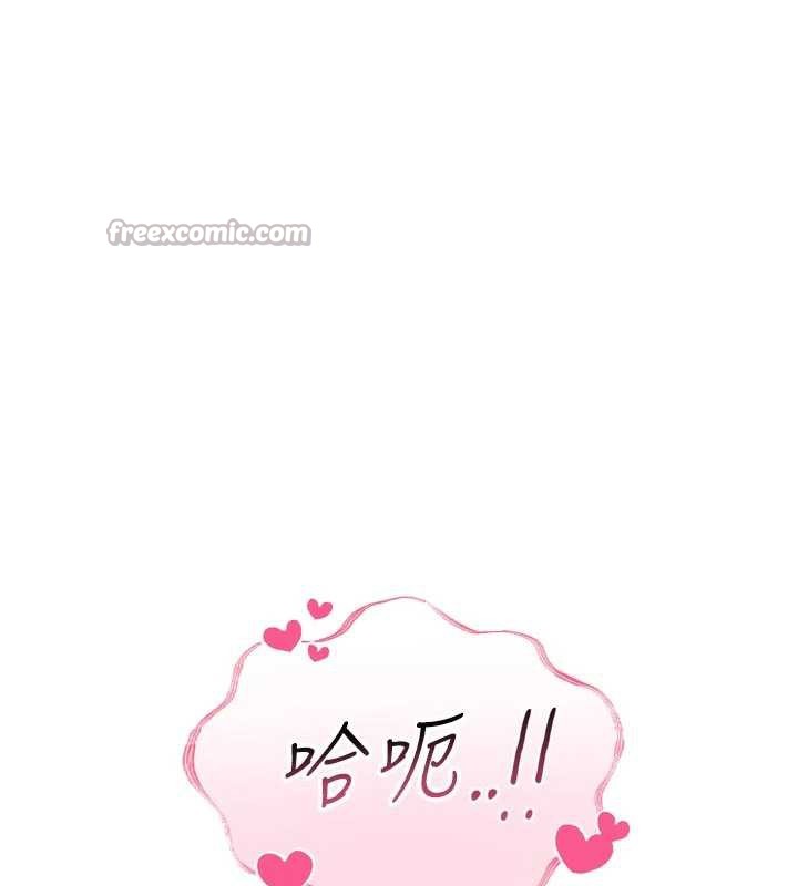 惡次人生第47話-慾火焚身的愛撫