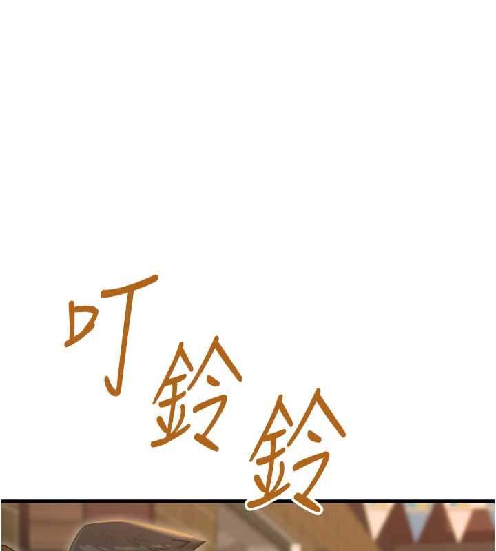 惡次人生第47話-慾火焚身的愛撫