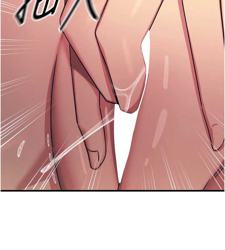 恶次人生第47話-慾火焚身的愛撫