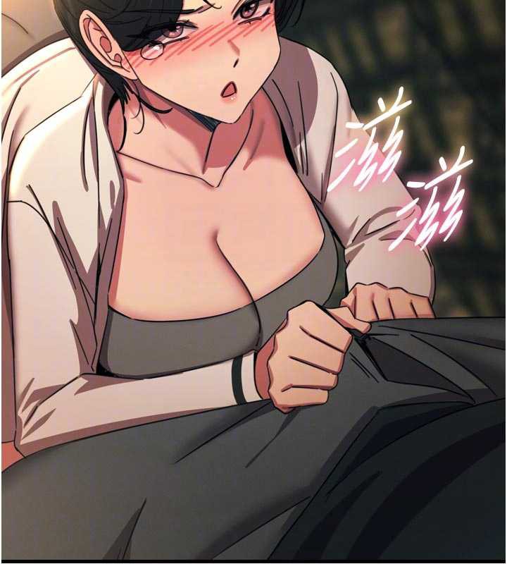 惡次人生第47話-慾火焚身的愛撫