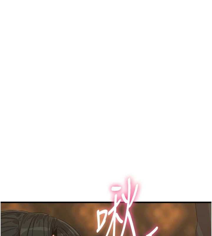 恶次人生第47話-慾火焚身的愛撫