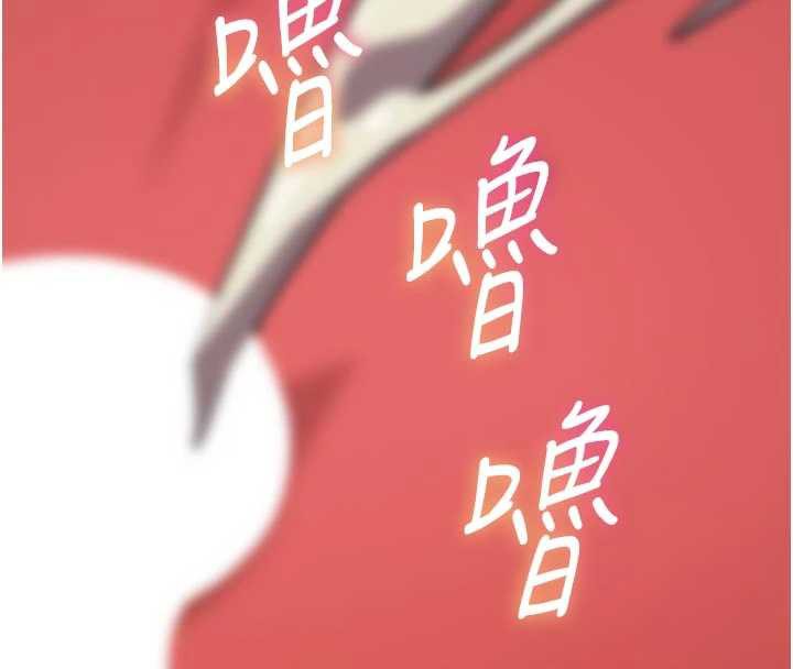 惡次人生第47話-慾火焚身的愛撫