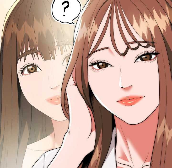 神雕闯都市第12話