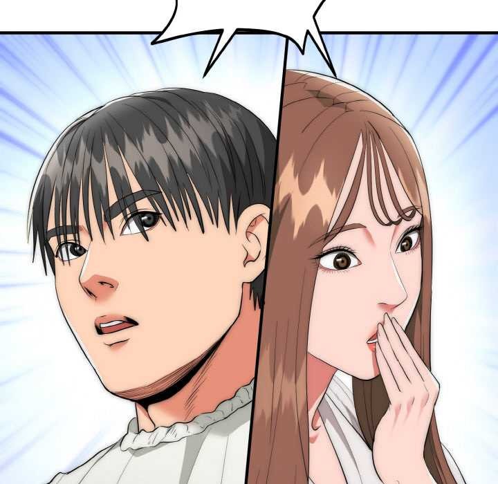 神雕闯都市第12話