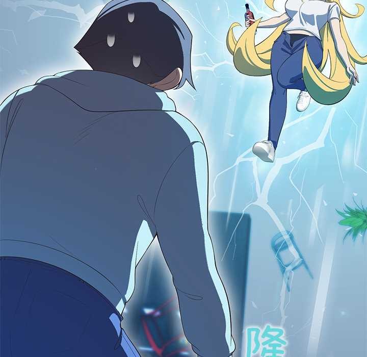 公主殿下要收種子啦！第4話