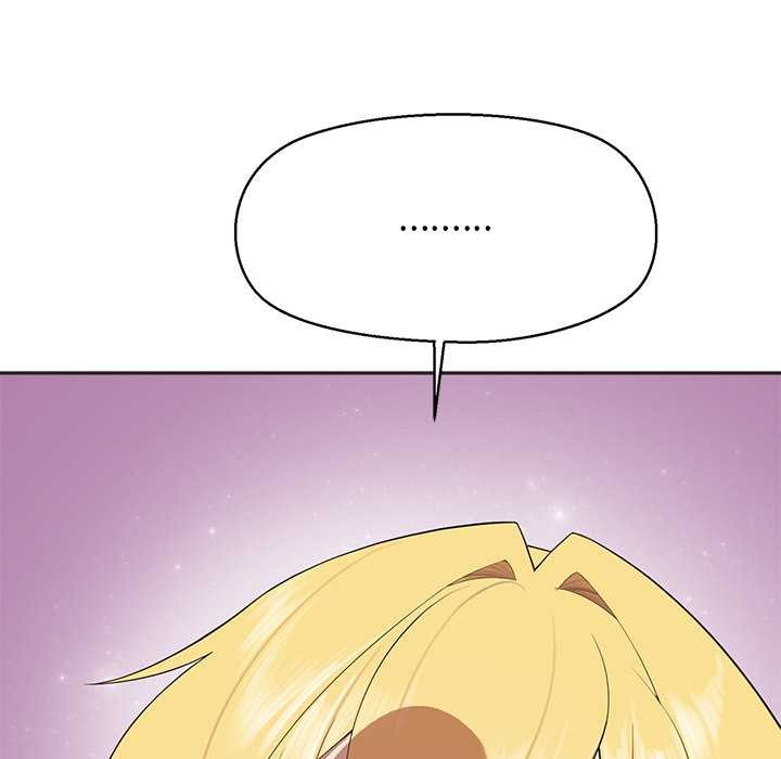 公主殿下要收種子啦！第4話