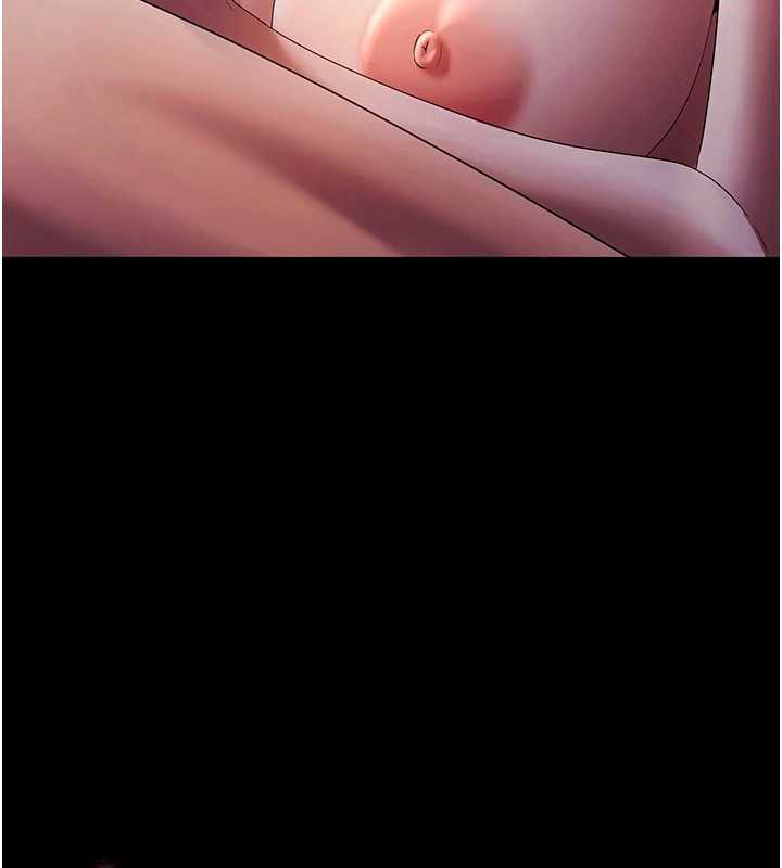 老闆娘的誘惑第76話-那…到房間繼續?