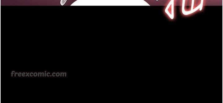 老闆娘的诱惑第76話-那…到房間繼續?