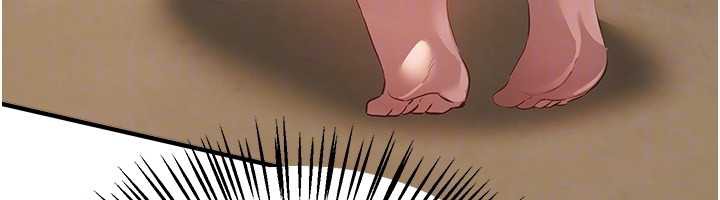 BeautifulDays第55話-妳的開關被打開了呢