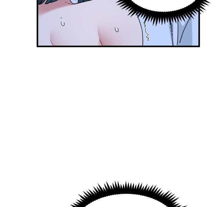 发小碰不得第90話