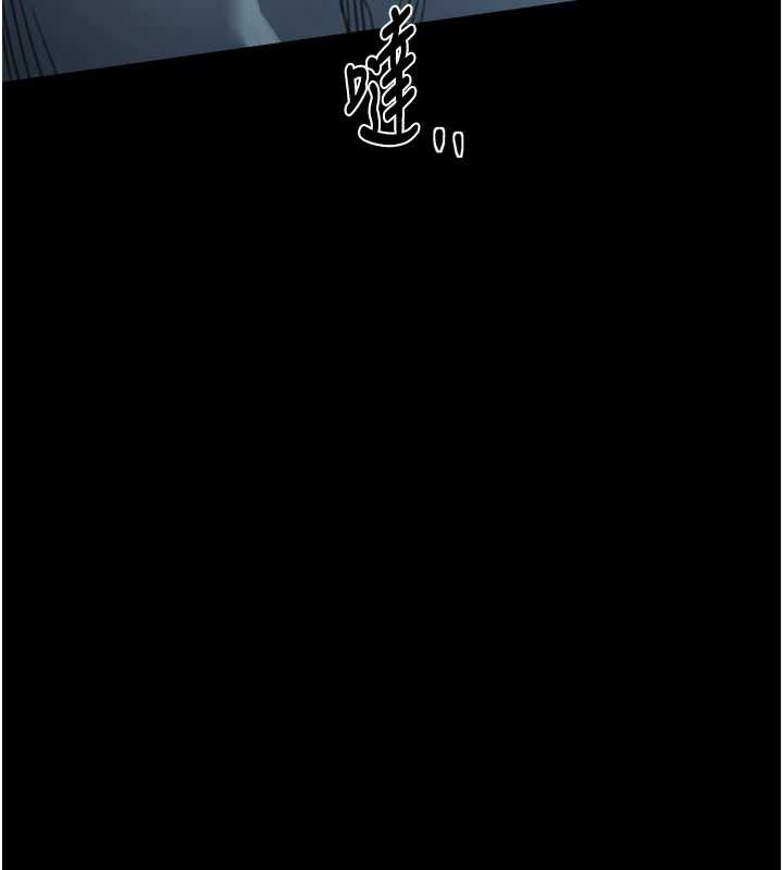 最強家丁第59話-丈夫好友入室搶妻