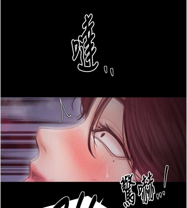 最強家丁第59話-丈夫好友入室搶妻