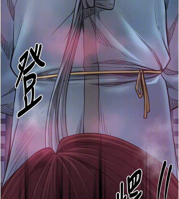 最強家丁第59話-丈夫好友入室搶妻