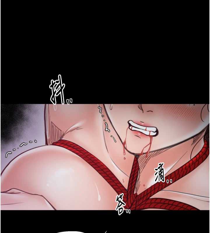 最强家丁第59話-丈夫好友入室搶妻