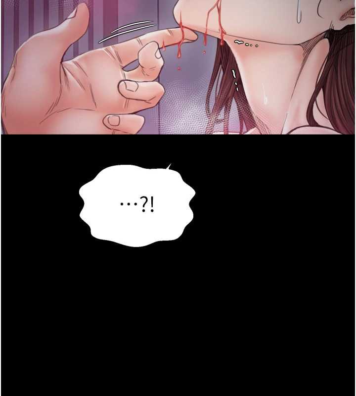 最強家丁第59話-丈夫好友入室搶妻