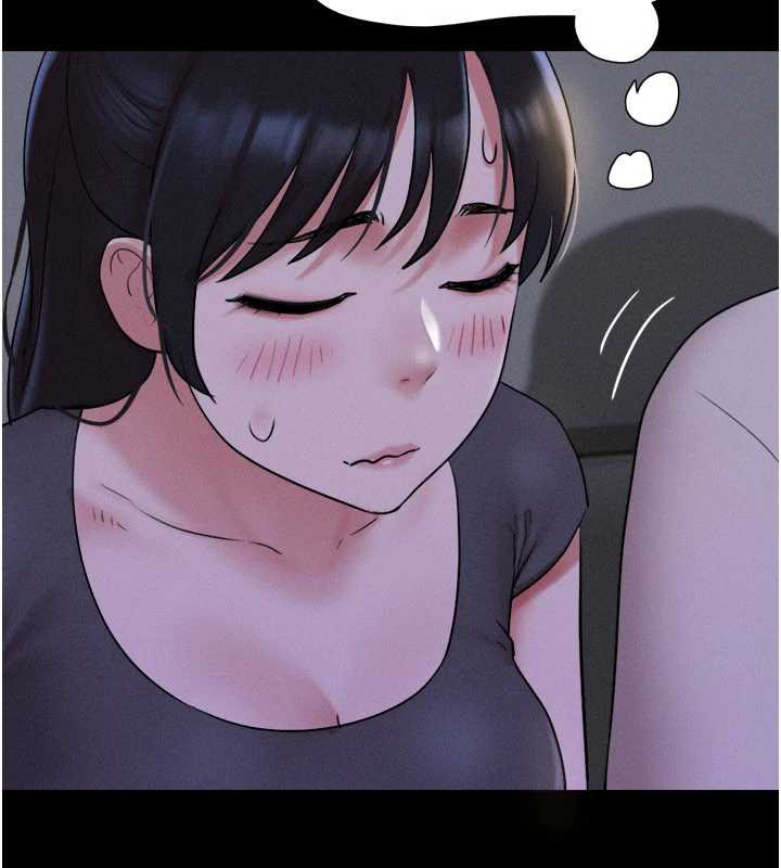 韶恩第71話-姐妹爭上位