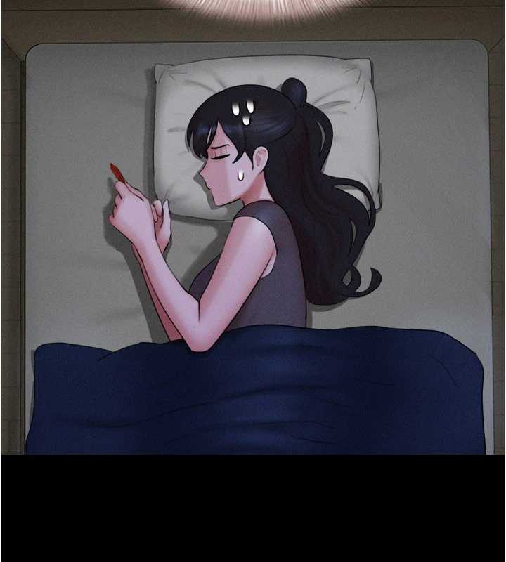 韶恩第71話-姐妹爭上位