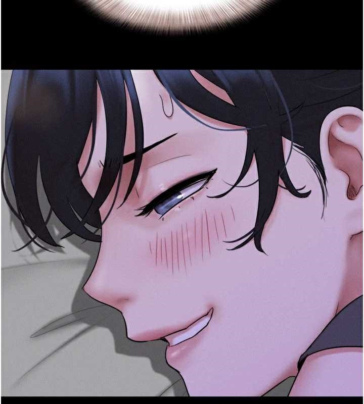 韶恩第71話-姐妹爭上位