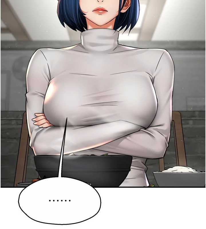 痒乐多阿姨第83話-我會告訴你實情…