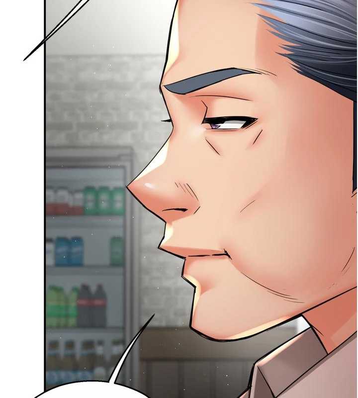 痒乐多阿姨第83話-我會告訴你實情…