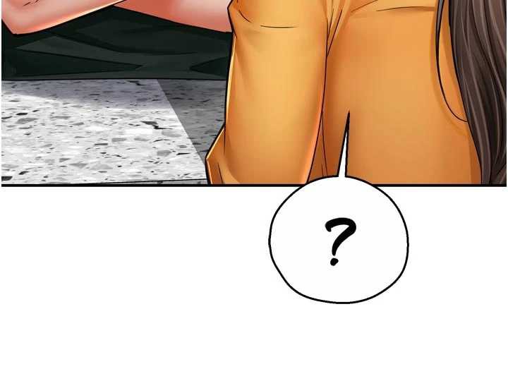 痒乐多阿姨第83話-我會告訴你實情…