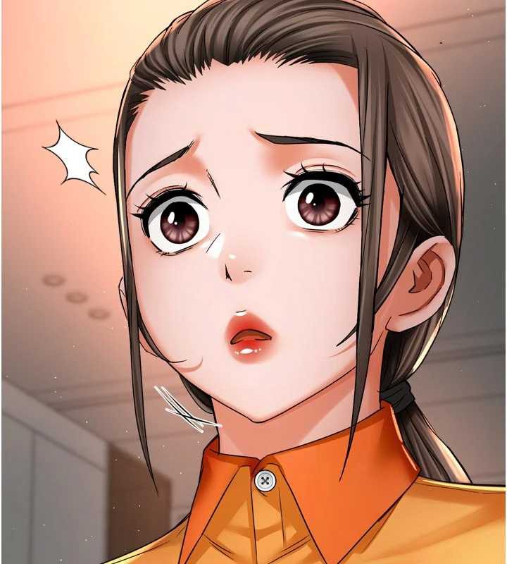 痒乐多阿姨第83話-我會告訴你實情…