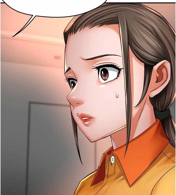 痒乐多阿姨第83話-我會告訴你實情…