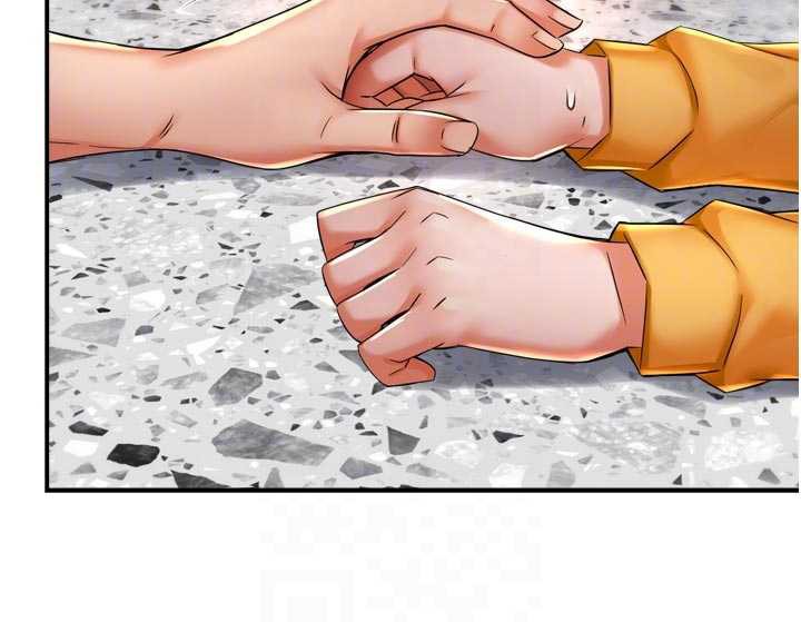 癢樂多阿姨第83話-我會告訴你實情…