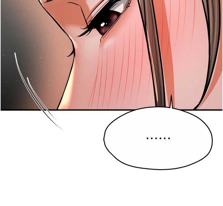 痒乐多阿姨第83話-我會告訴你實情…