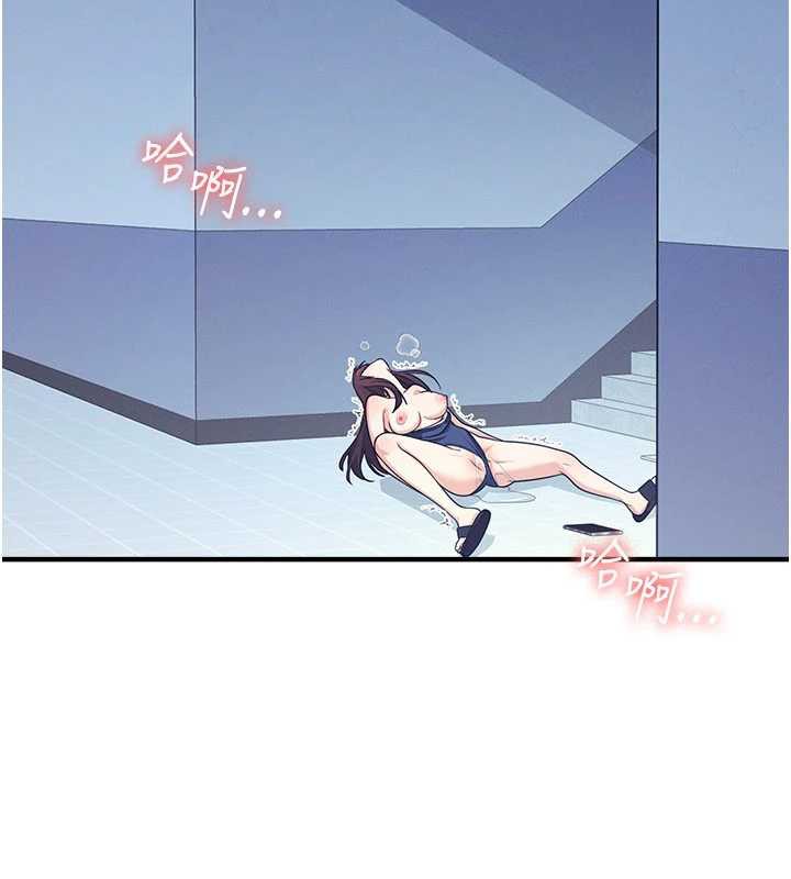 羞恥課堂第9話-做錯事就是要受罰