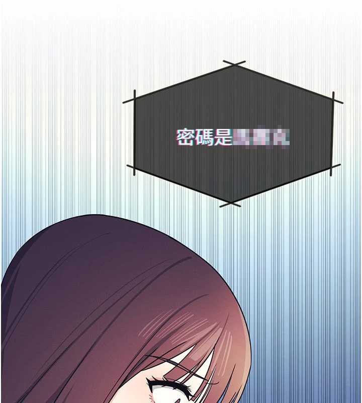 羞恥課堂第9話-做錯事就是要受罰