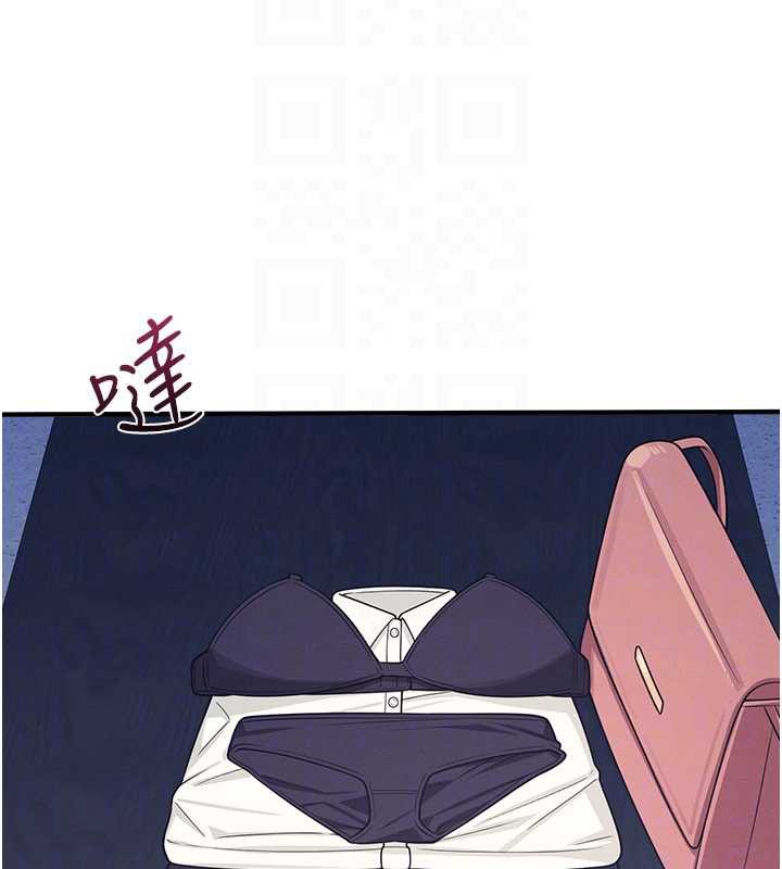 羞恥課堂第9話-做錯事就是要受罰