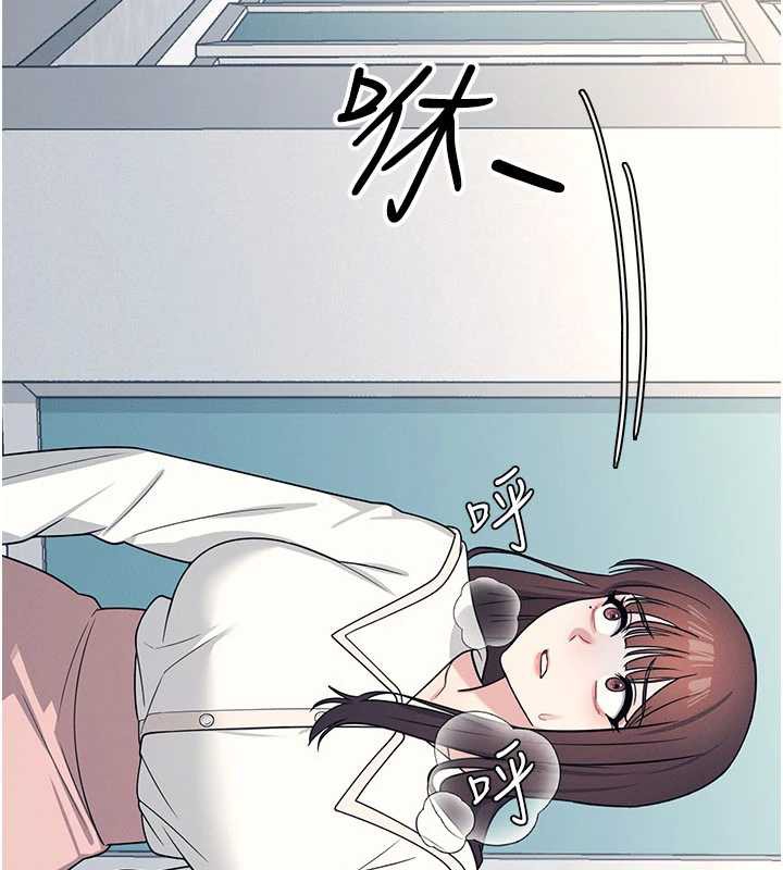 羞恥課堂第9話-做錯事就是要受罰