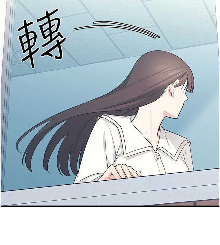 羞恥課堂第9話-做錯事就是要受罰