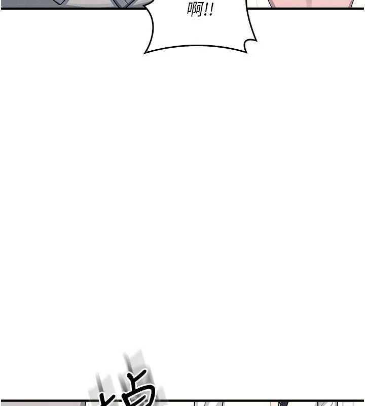 羞恥課堂第9話-做錯事就是要受罰