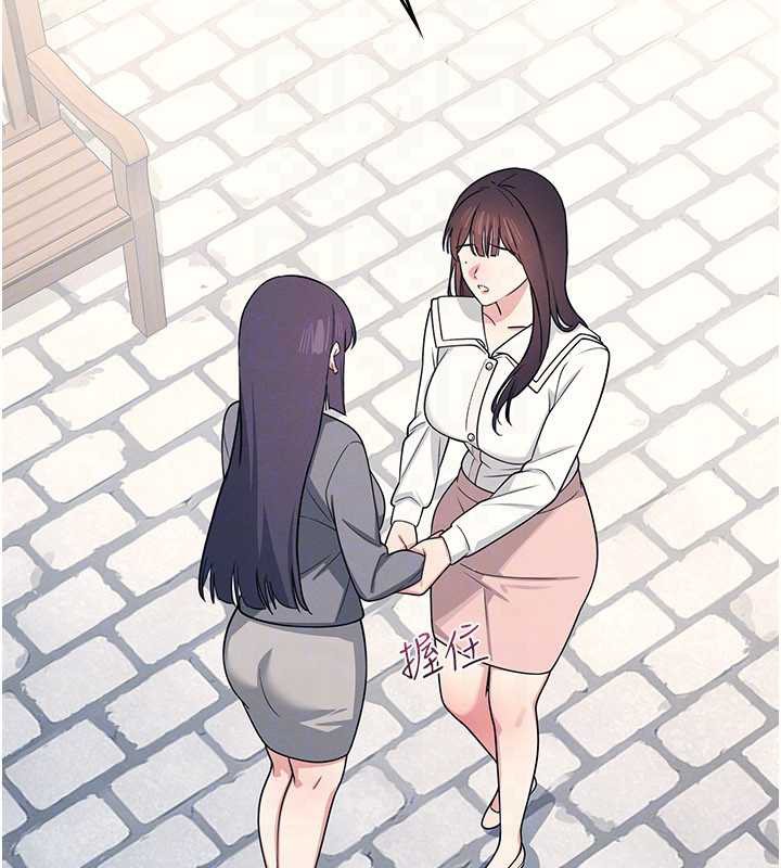 羞耻课堂第9話-做錯事就是要受罰