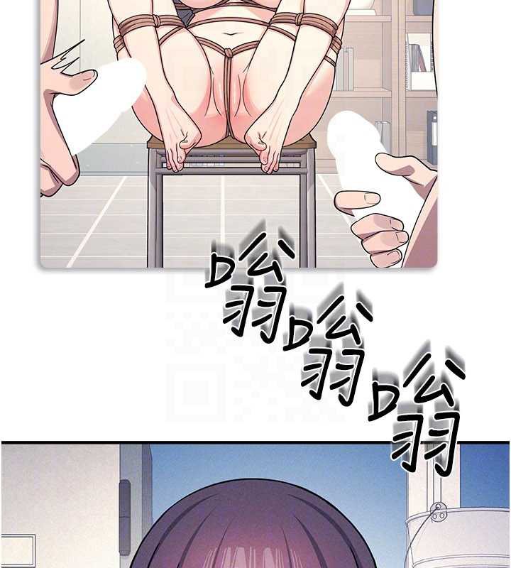 羞恥課堂第9話-做錯事就是要受罰