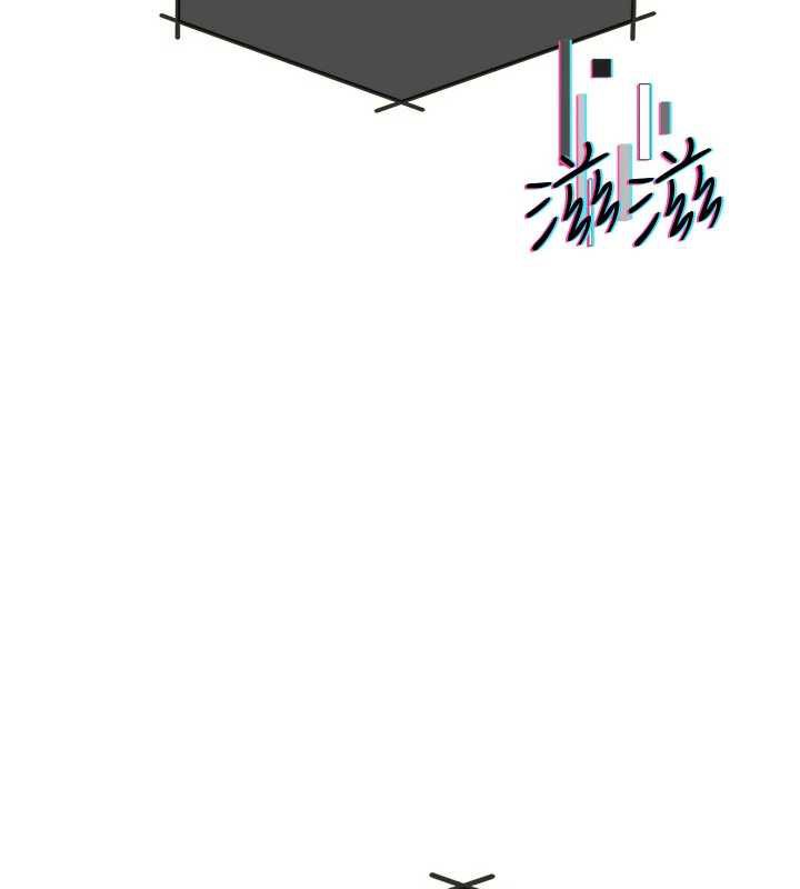 羞恥課堂第9話-做錯事就是要受罰