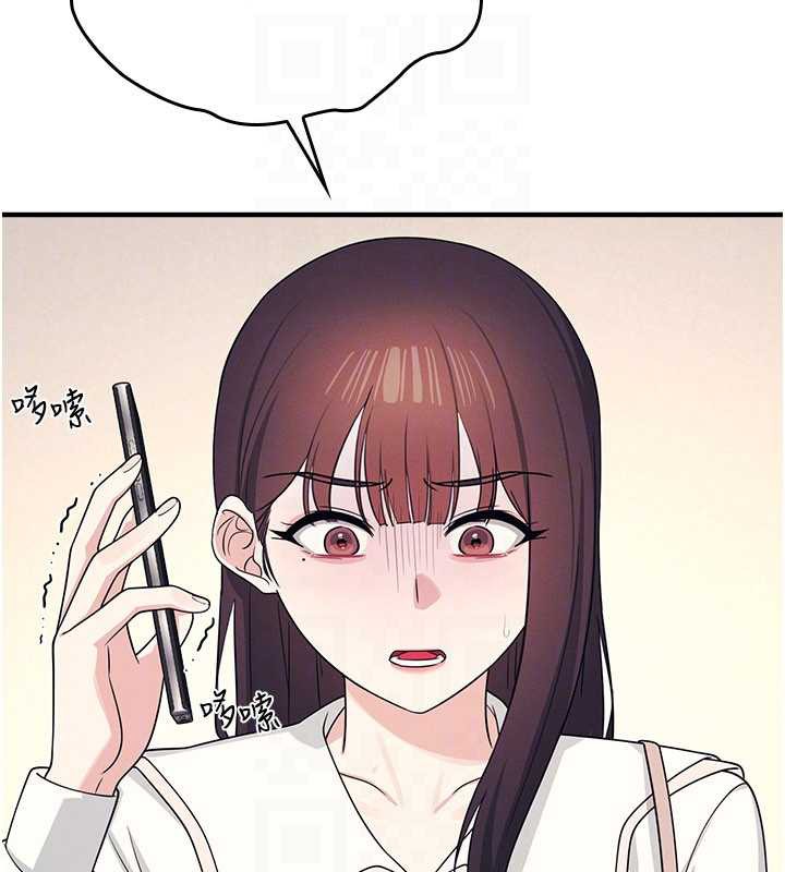 羞恥課堂第9話-做錯事就是要受罰