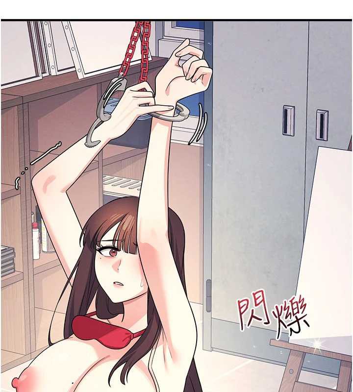 羞恥課堂第9話-做錯事就是要受罰