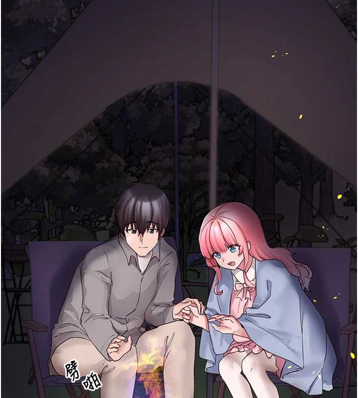 垃圾堆捡到宠物系萌妹第20話-迎接粉紅色的未來