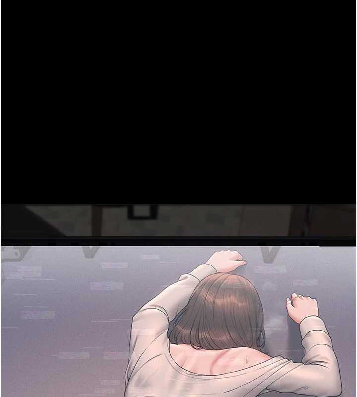 獵艷琯理員第13話-要用什麼辦法上她呢?