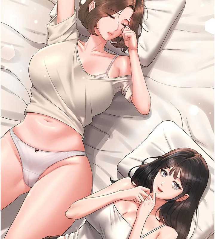 獵艷琯理員第13話-要用什麼辦法上她呢?