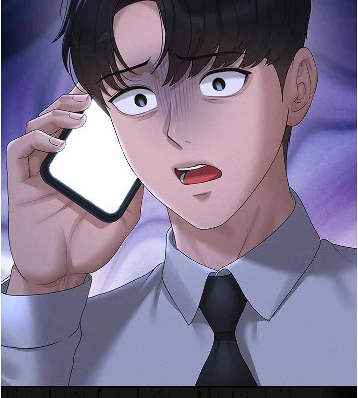 獵艷琯理員第13話-要用什麼辦法上她呢?