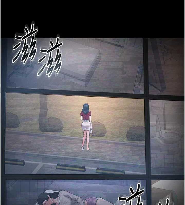 獵艷琯理員第13話-要用什麼辦法上她呢?