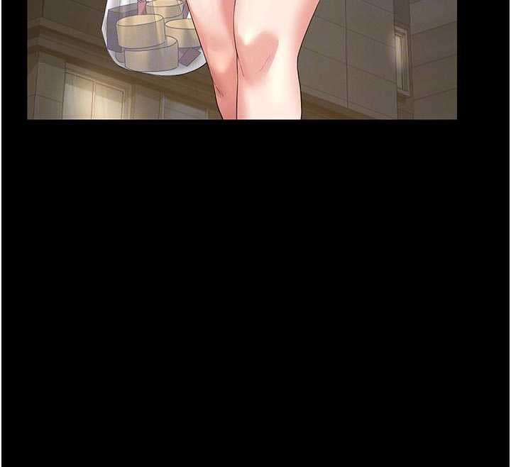 獵艷琯理員第13話-要用什麼辦法上她呢?