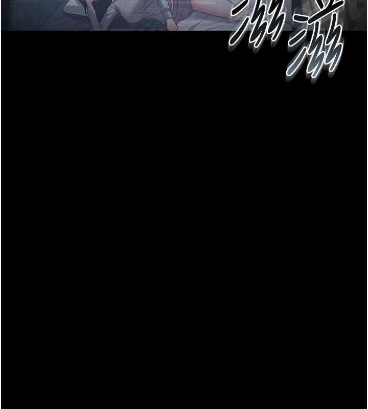 猎艷管理员第13話-要用什麼辦法上她呢?