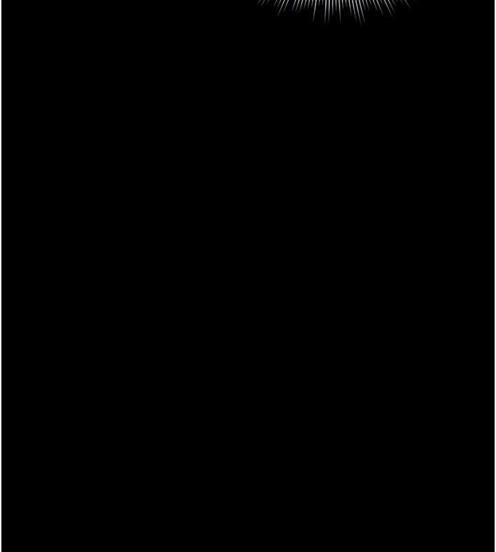 獵艷琯理員第13話-要用什麼辦法上她呢?