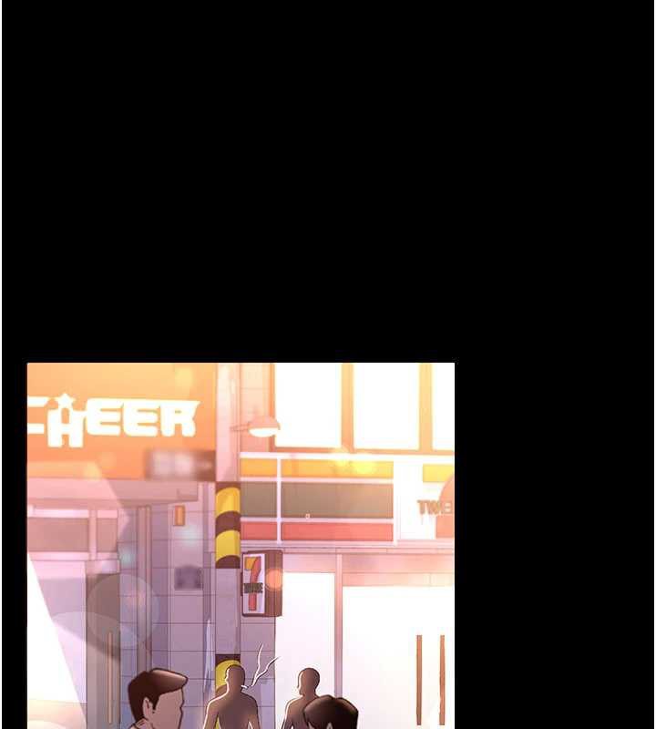 借妻條約第19話-你和姐姐睡了嗎?