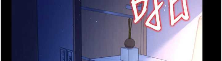 借妻条约第19話-你和姐姐睡了嗎?